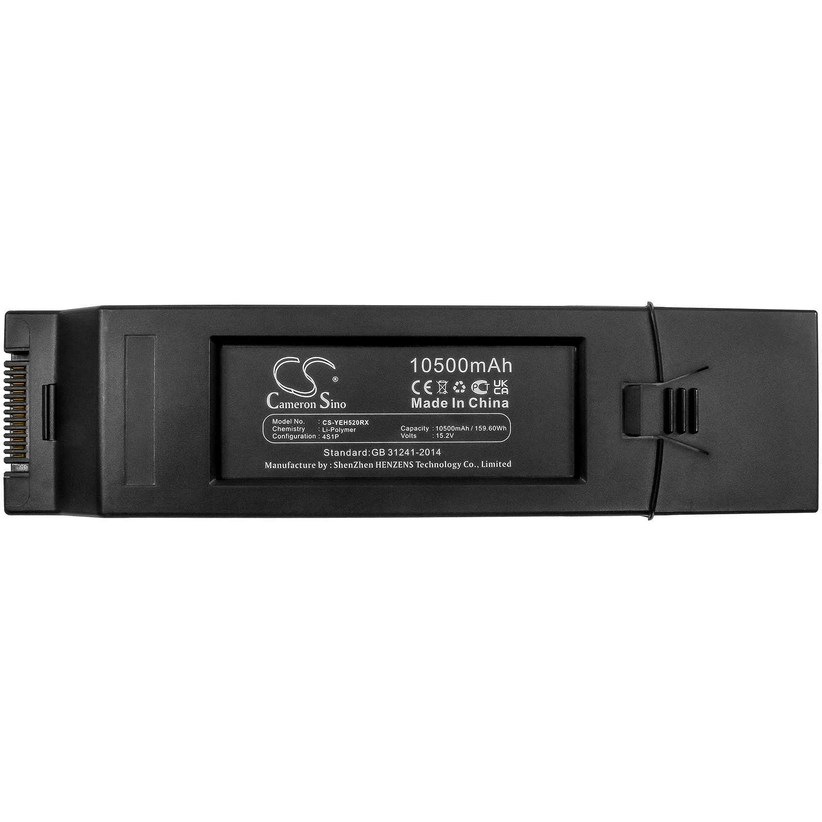 Фото Сменная батарея CS для Yuneec H520E, H3, артикул: GFH10500 №3