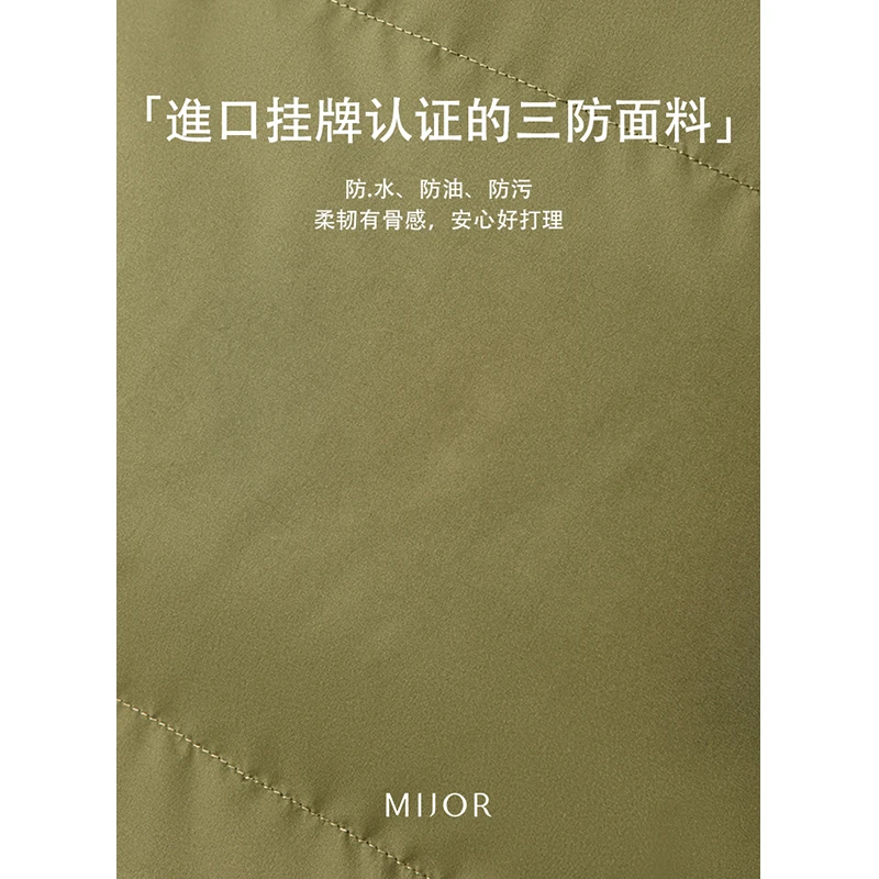 SHUCHAN Hat Detachable  Women Jacket  90%  White Duck Down  Long  Coats  Winter  Safari Style  Wide-waisted  Zipper  Pockets