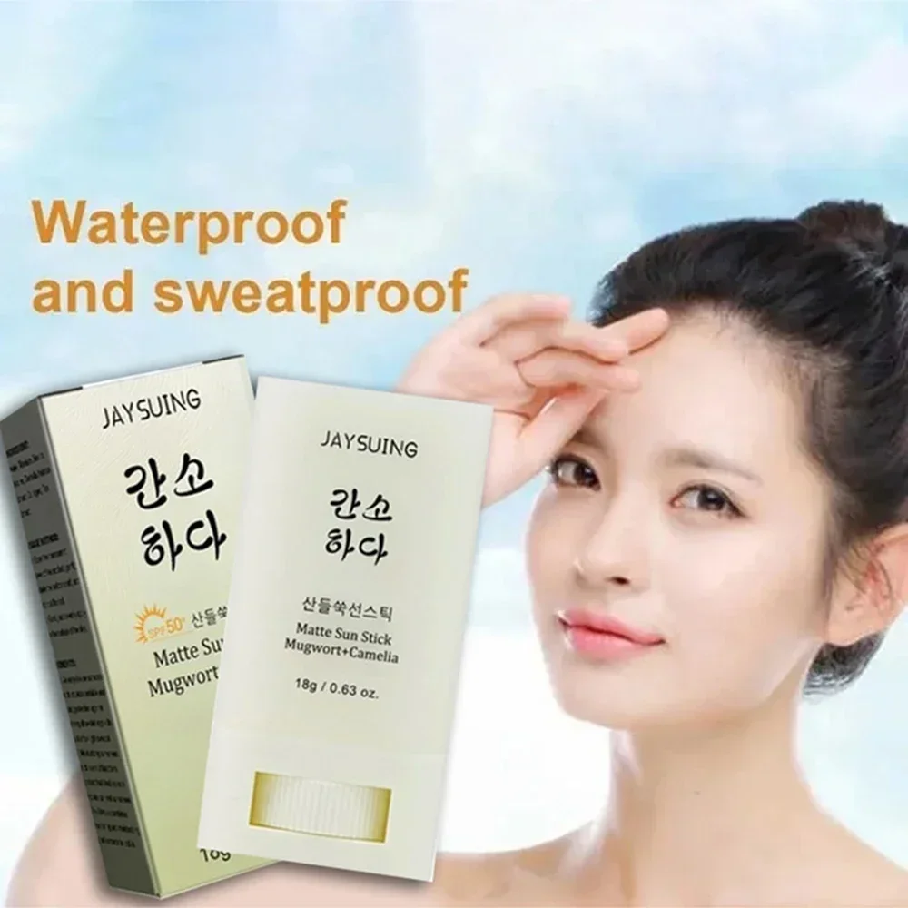 ГОРЯЧАЯ ПРОДАЖА SPF50 + солнцезащитный крем для лица матовый освежающий УФ-защитный