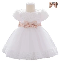 0 24 wedding dress for girl white baptism dresses 1 year girl baby birthday dress toddler girl lace christening gown
