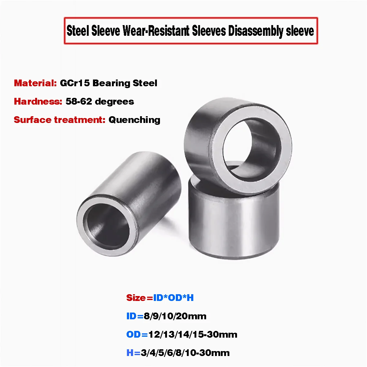 

Стальные втулки из подшипниковой стали 8/9/10/20 мм