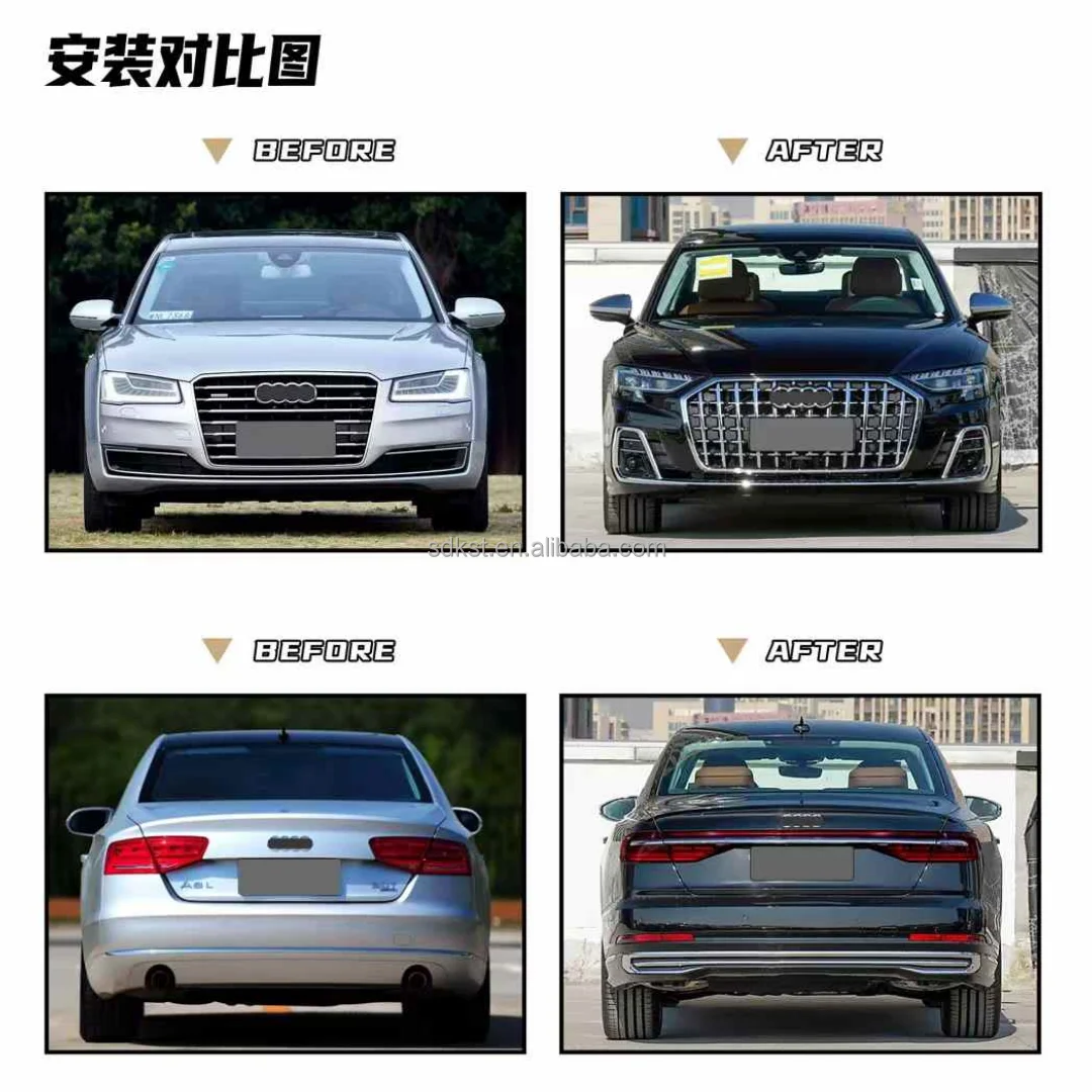 Фото Комплекты обвесов 26style Old To New для Audi A8 D4 2011-2017, обновление до D5 2023 №4