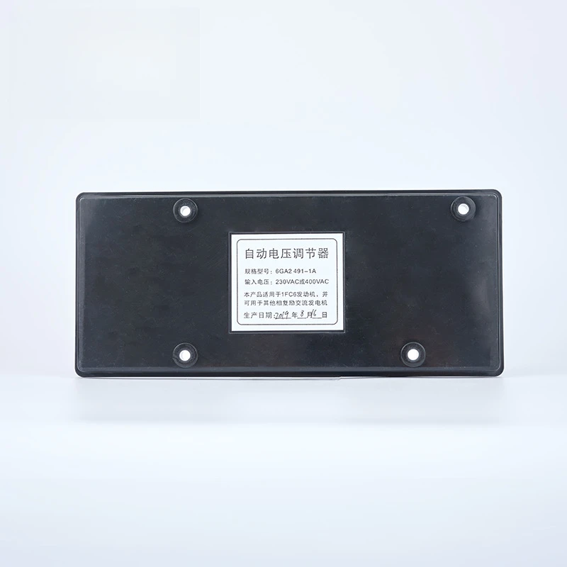 AVR Автоматический регулятор напряжения