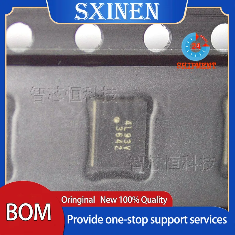 

10pcs CXM3642K-T2 QFN CXM3642K CXM3642 Mobile Phone Signal Chip