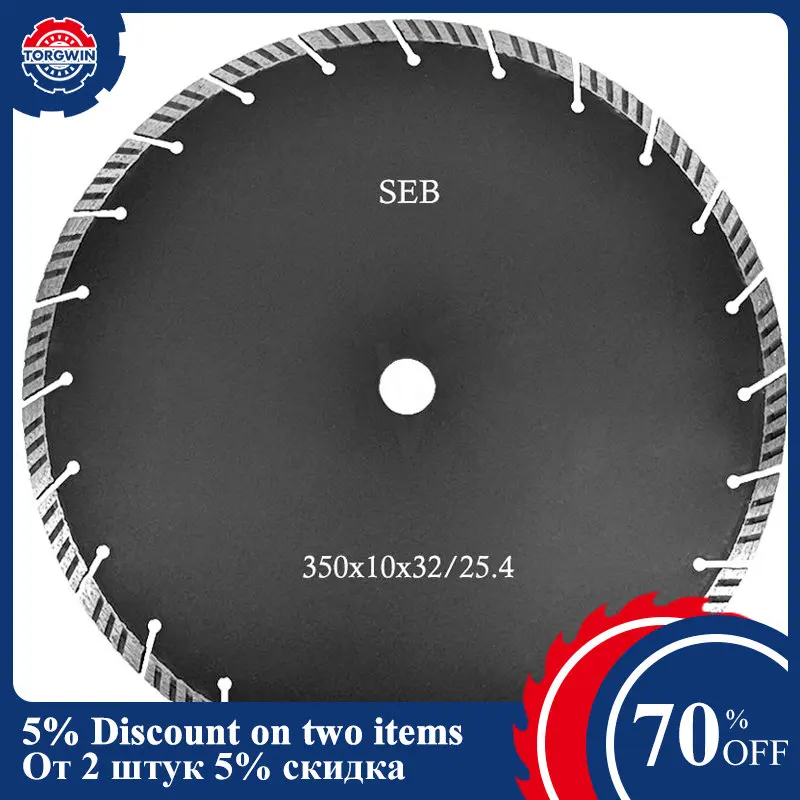 350mm*32/25.4*3 Super Sharp Heightened Tooth Concrete Road Cutting Diamond Saw Blades Marble Cutting Tools Asphalt Cutting Disc