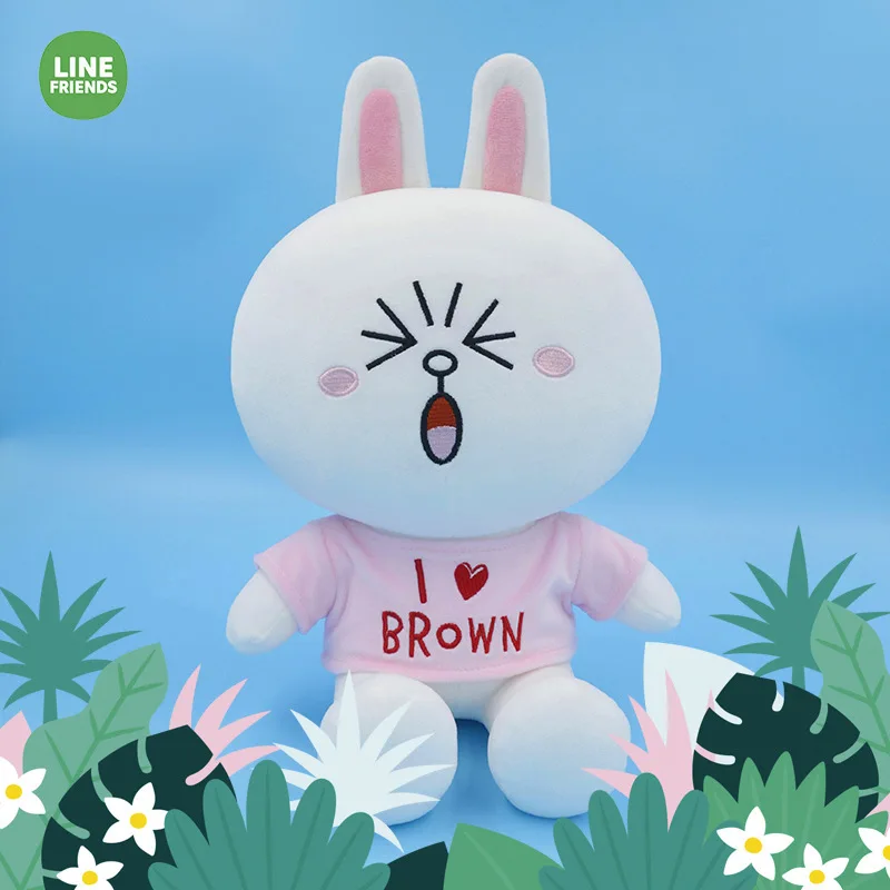 28Cm Line Friends Brown Bear Cute Cony Rabbit Kawaii Soft Stuffed Plush Couple Version Doll Toy Valentine's Day Gift for Girl |