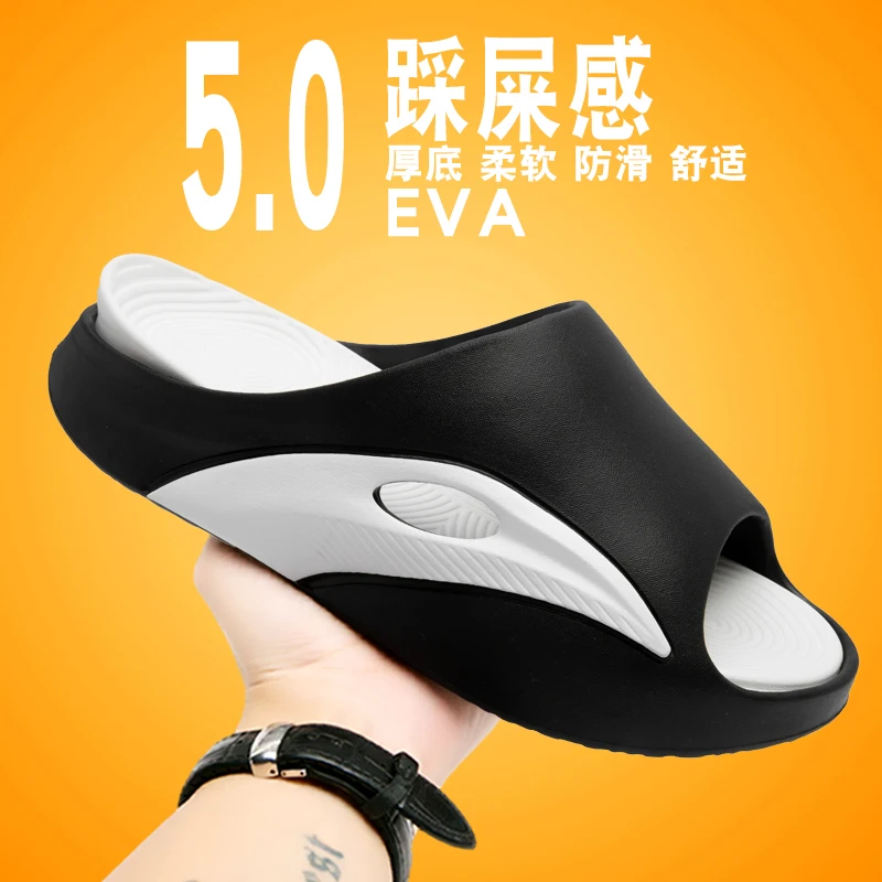 Летние мужские тапочки из ЭВА модные простые уличные сандалии повседневные