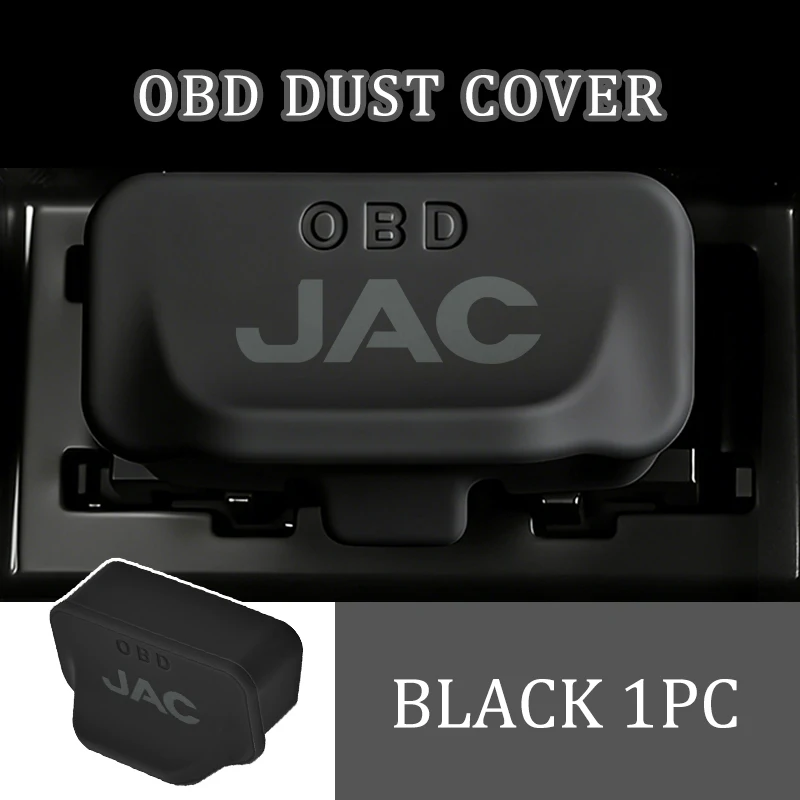 

Защитная пылезащитная заглушка для разъема OBD для автомобилей JAC RF8, M3, M4, X8 Plus, A5, E10X, QX, T6, T8 Pro, T9, J3, J2, S5