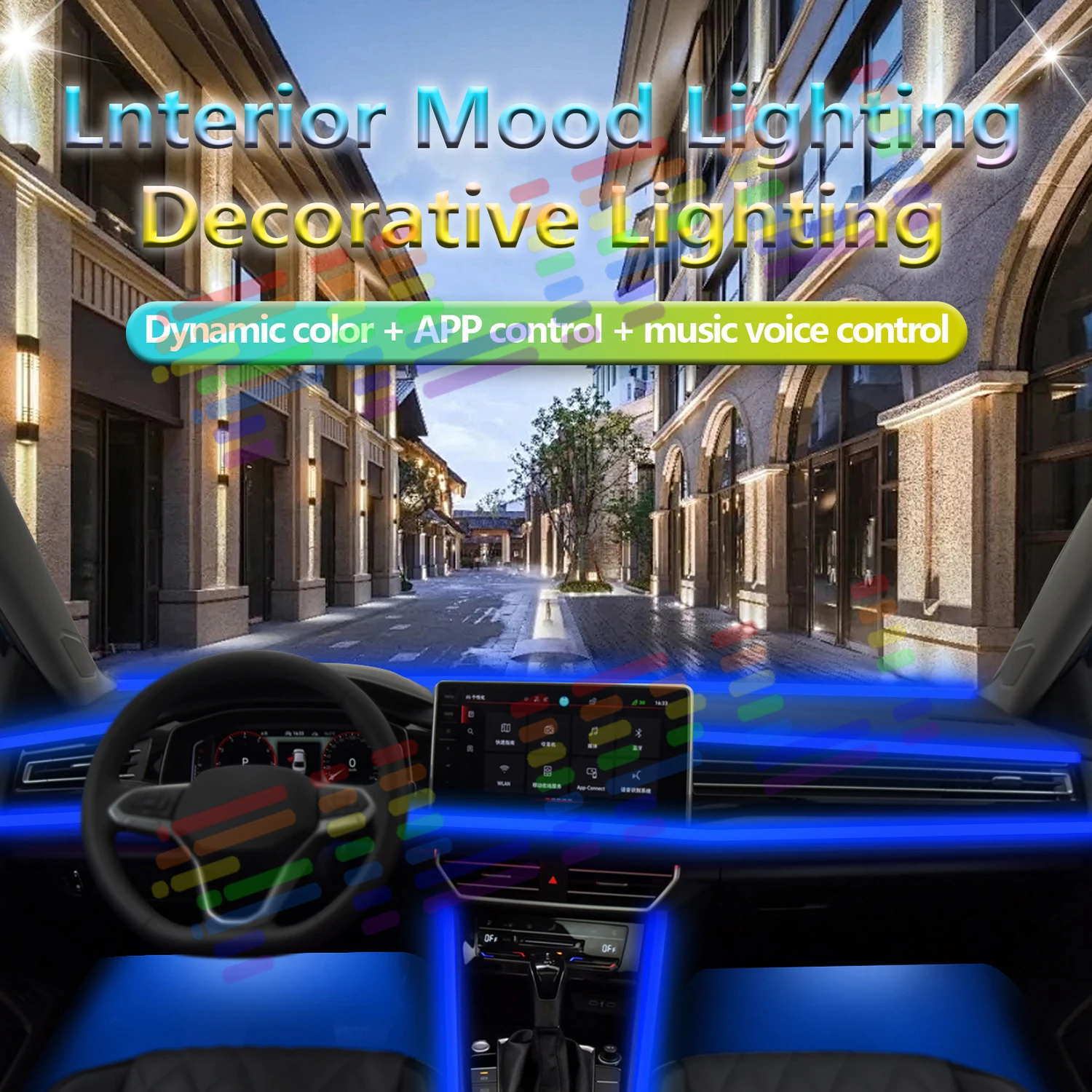 22 в 1 неоновые лампы для внутреннего освещения автомобиля