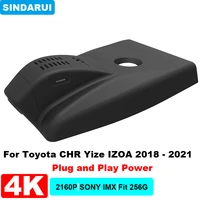 4k 2160p plug and play easy installation car dvr wifi dashcam video recorder dual lens for toyota chryize 2 0l 2018 2020 2021