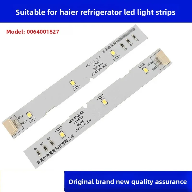 Светодиодная лента для холодильника Haier BCD-532WDPT