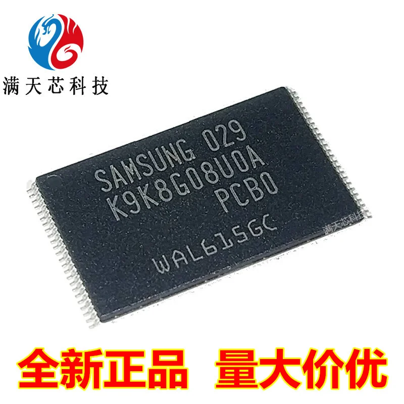 

K9k8g08uoa-pcbo / u0a-pcb0 / uob-pcbo / u0b-pcb0 / Pibo / pib0 flash memory 1g