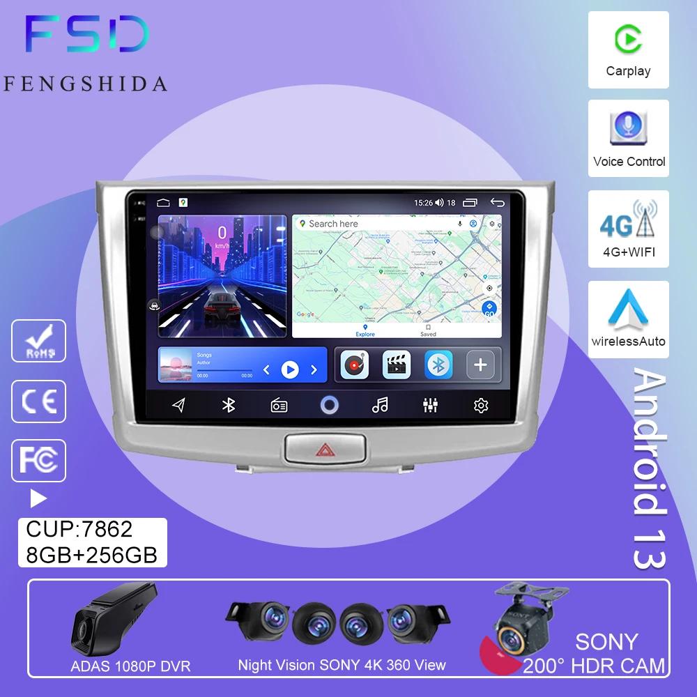 Автомагнитола на Android для GREAT WALL Hover Haval H6 2016-2018 автомобильный видеоплеер Carplay