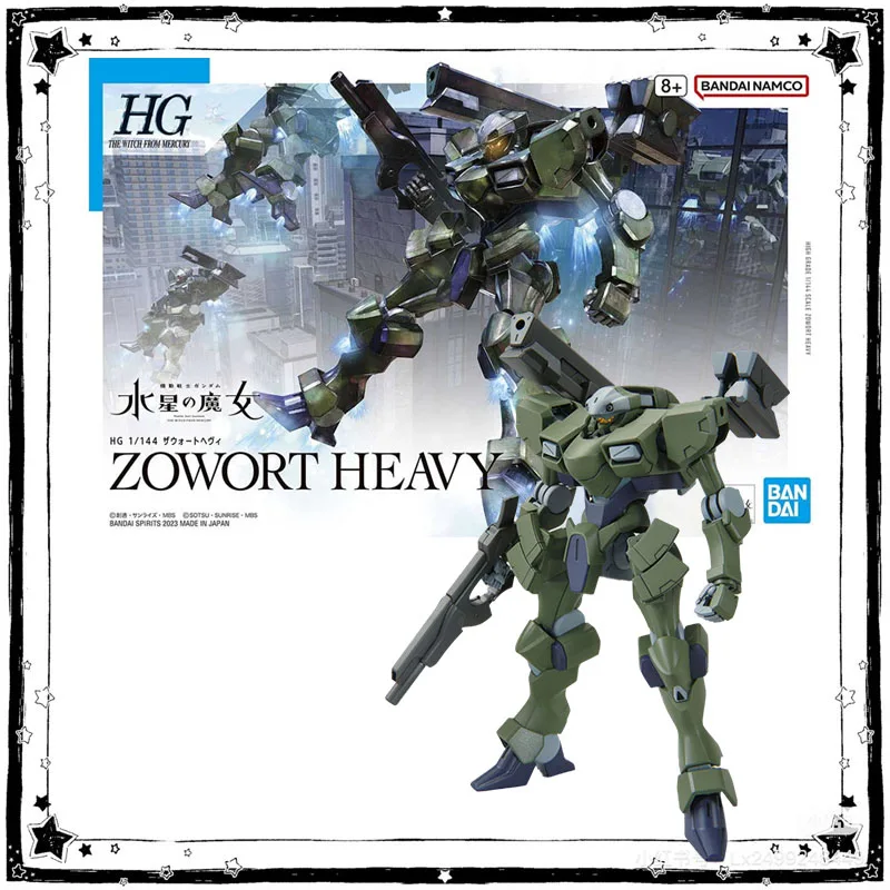 Фото В наличии: Сборная модель Bandai Gundam HG 1/144 Zowort Heavy, аниме-фигурка, коллекционная модель для сборки, игрушка для мальчиков, подарок №1