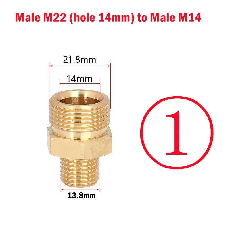 Переходник M22 (штекер)/M14 (разъем) латунный для моющего устройства высокого