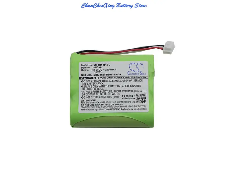 

Cameron Sino 2000mAh Battery HR3AA for Tyro TY 55.00.56