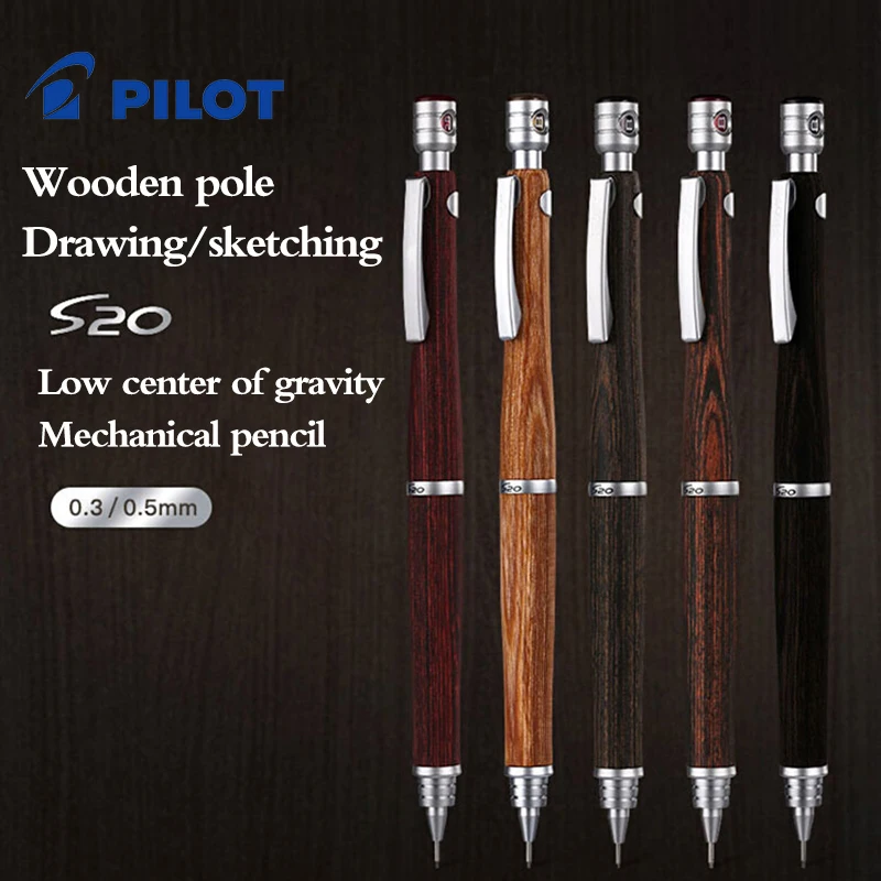 Hps-2sk Hippo Wood Pole Low Center Of Gravity Professional Drawing Activity Pencils 0.5mm Stationery
