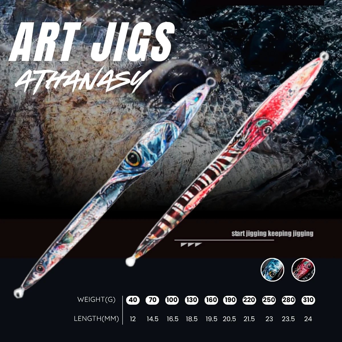 Фото Джиг SWAGE Athanasy Art 40г/70г/100г/130г-310г, высокоотражающая приманка для морской рыбалки с сильными крючками для ловли с лодки в открытом море №1