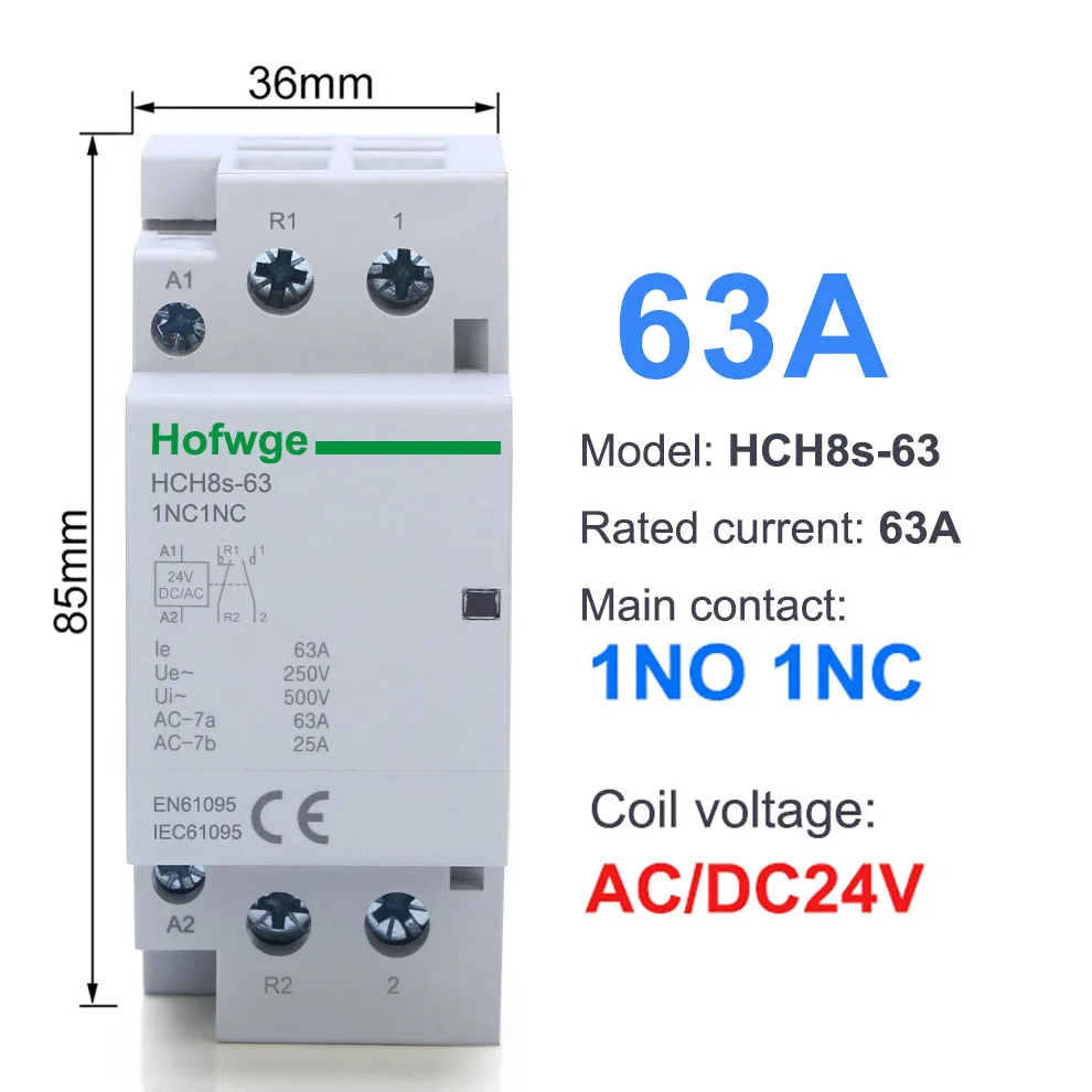 Контактор HOFWGE HCH8s-63 63А 2P