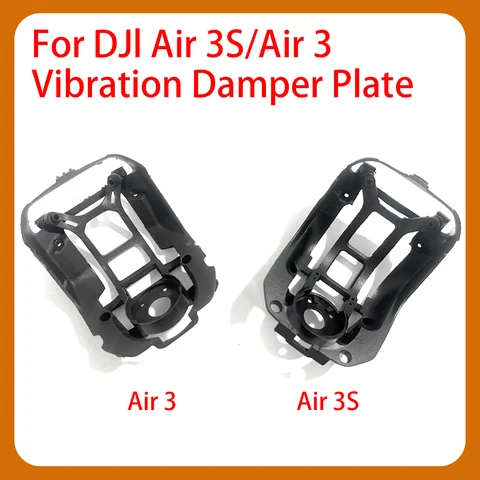 Амортизатор кардана DJI Air3/Air 3S Suli