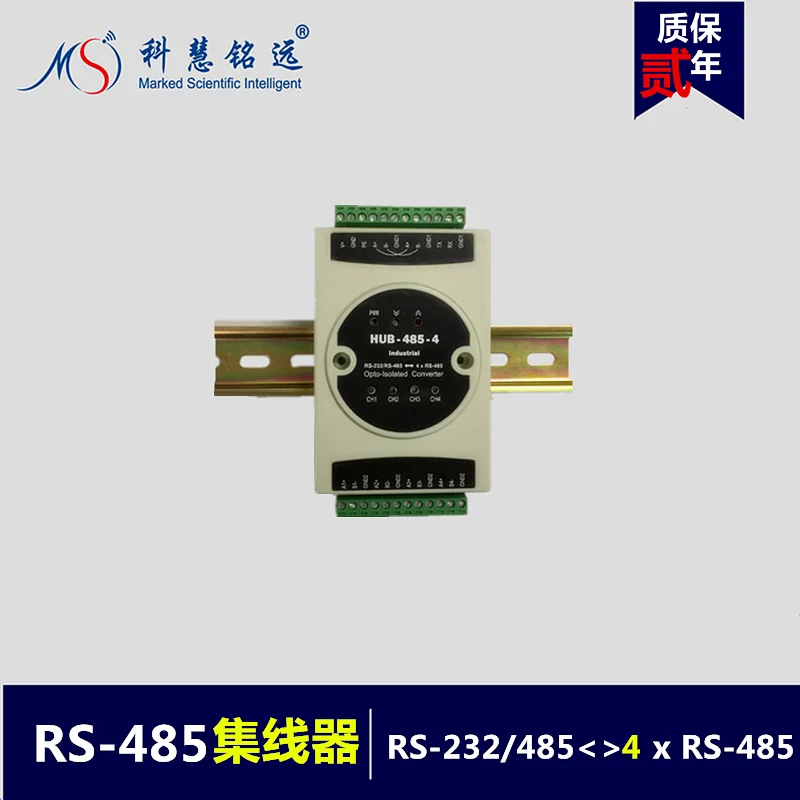 

Industrial grade isolated RS485 hub / 485hub diverter repeater / one in four