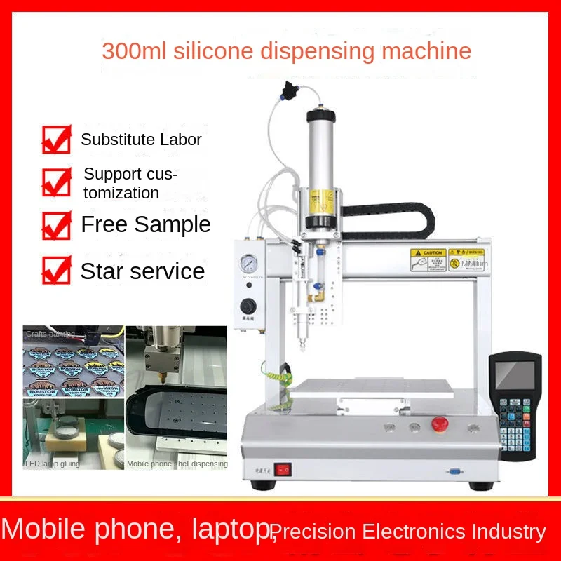 Трехосевой четырехосевой AB силиконовый УФ термоплавкий клей Пять осей онлайн