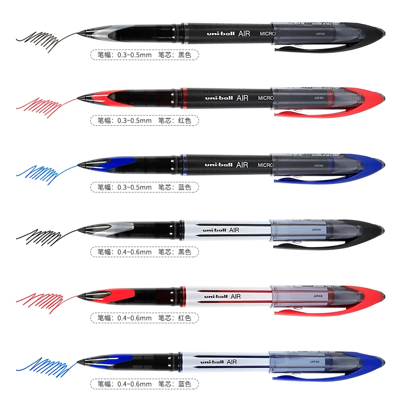 

Japan Gel Pen UBA-188 Signature Pen AIR Series Smooth Sketch Drawing 0.5/0.7mm Stationery for School Supplies Kawaii