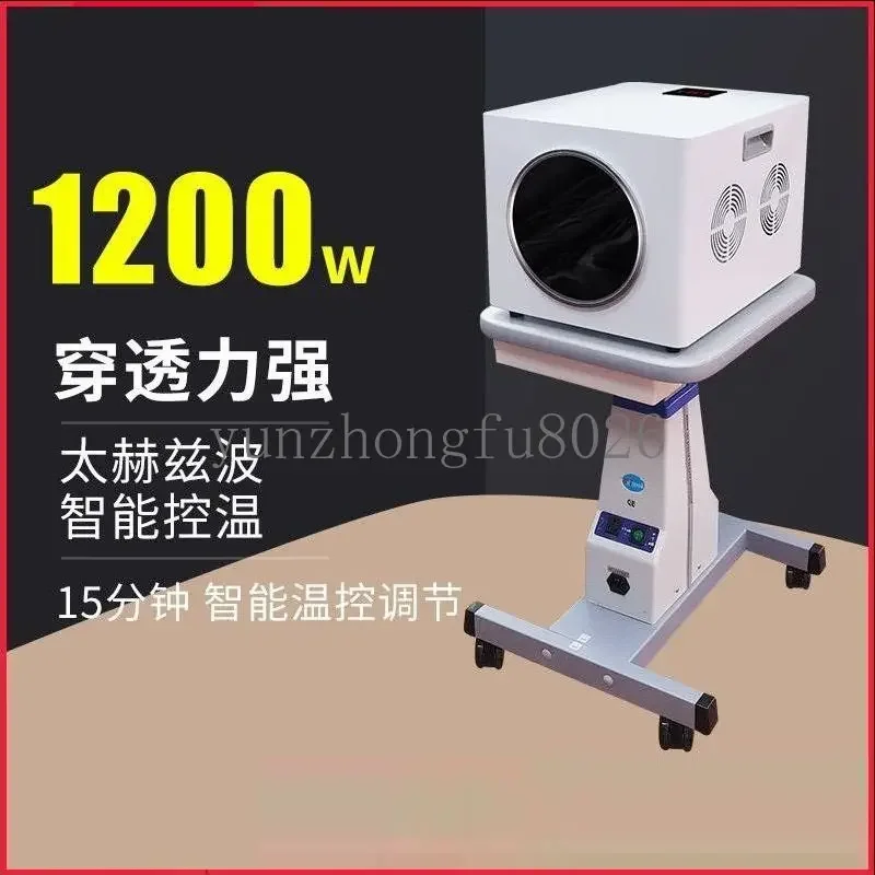 Измеритель уровня гипертермии 1200 Вт