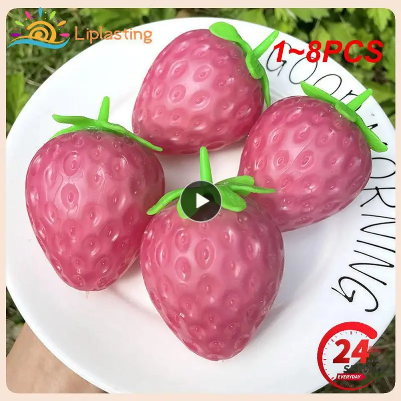 

1 ~ 8 шт., игрушка-антистресс в виде клубники