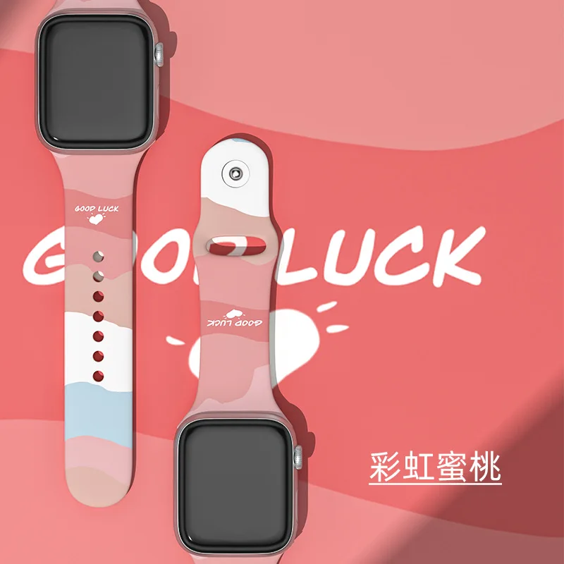 Фото Ремешок силиконовый для Apple Watch Band SE 6 7 4 5 3, силиконовый браслет с радужным принтом для iWatch 41 мм 45 мм 40 мм 44 мм C 38 мм 42 мм №4