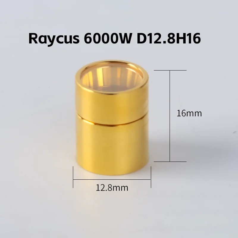 

Raycus QBH Защитный колпачок окна D12.8H12 D12.8H16 D15