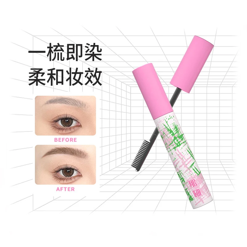 

Крем для бровей NEIYOU водостойкий, стойкий, Не оставляющий следов