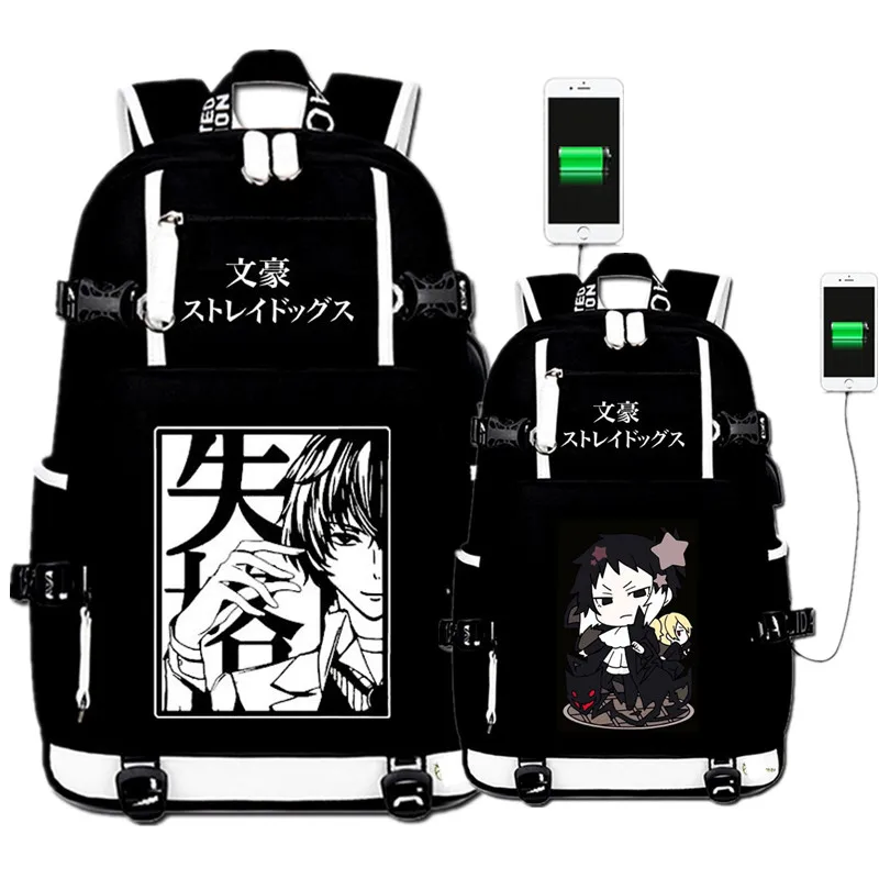 

Милый рюкзак «бродячие псы», школьные ранцы, Студенческая сумка для ноутбука, компьютера, дорожная сумка, подарок для косплея