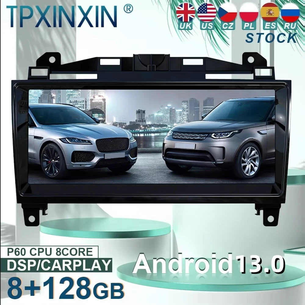 Для Jaguar F-Type Ftype SVR X152 2013 ~ 2018 Android 13 Автомобильная стереосистема с экраном