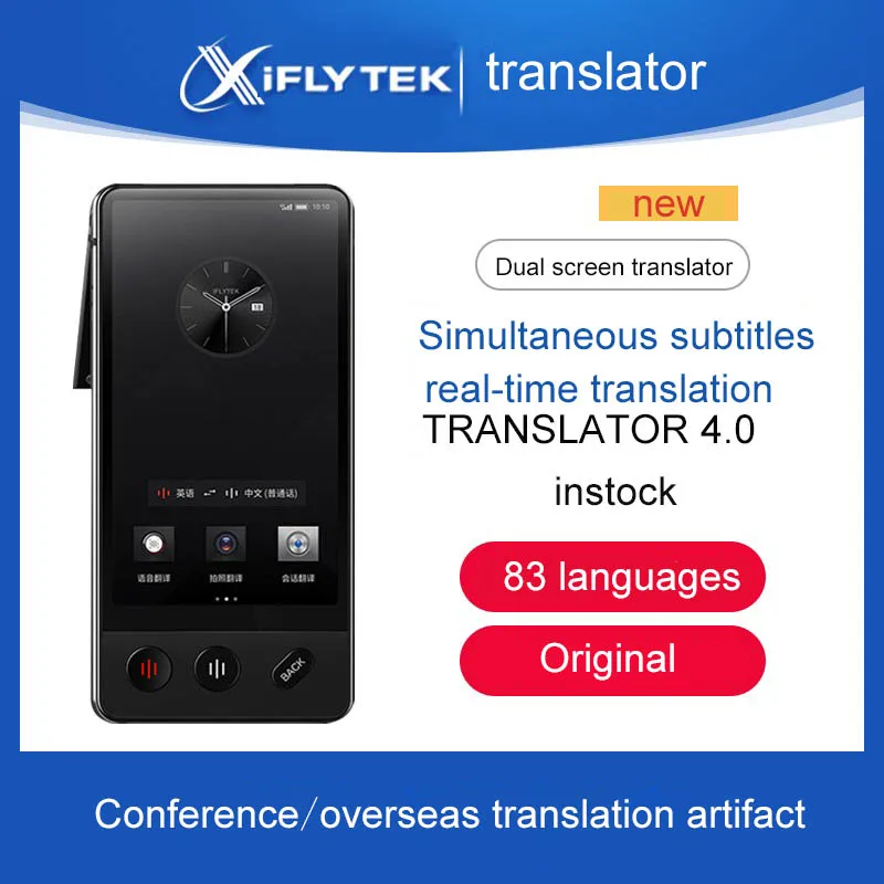 

IFLYTEK translator 4.0 dual-screen Real-time language translation travel intelligence pocket translator pk iFLYTEK 3.0 Easytran