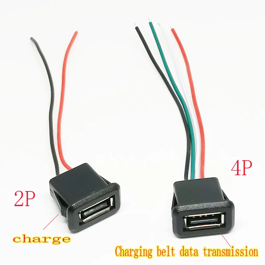 

1/5/10pcs 2Pin 4Pin USB 2.0 Female Power Jack 2P 4P USB2.0 Charging Port Connector Data Interface with Cable USB Charger Socket