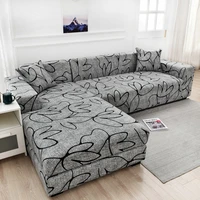 elastic stretch sofa cover slipcoversall inclusive couch case for different shape sofa loveseat chair l style need 2 sofa case