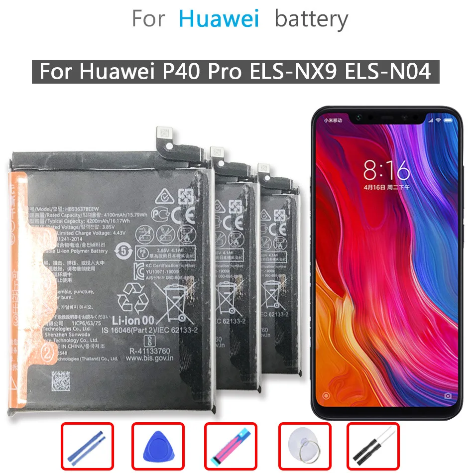 

HB536378EEW Аккумулятор для Huawei P40 P40 Pro P40Pro фотография