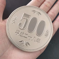 coin magic tricks jumbo 500 yen 7cm magia magie magicians maga illusions close up street gimmick props mentalism accessory