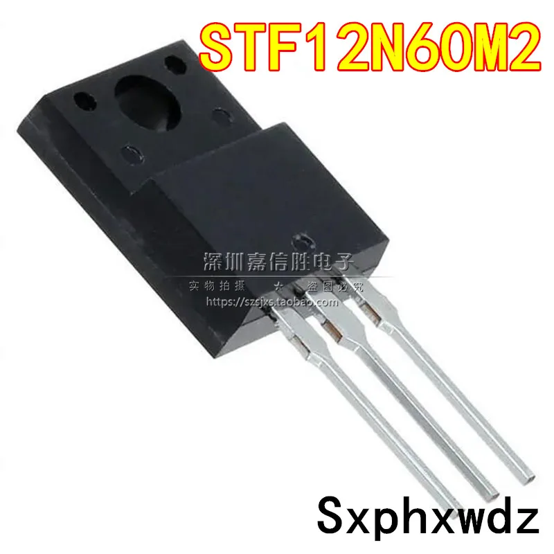 

10 шт. 12N60M2 STF12N60M2 12A 600V TO-220F новый оригинальный мощный МОП-транзистор