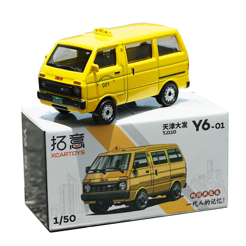 

Tuoyi 1/64 Tianjin Dafa van taxi alloy car nostalgic toy