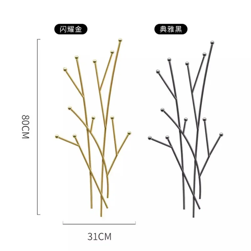 Золотая настенная вешалка для одежды металлическая Минималистичная подставка