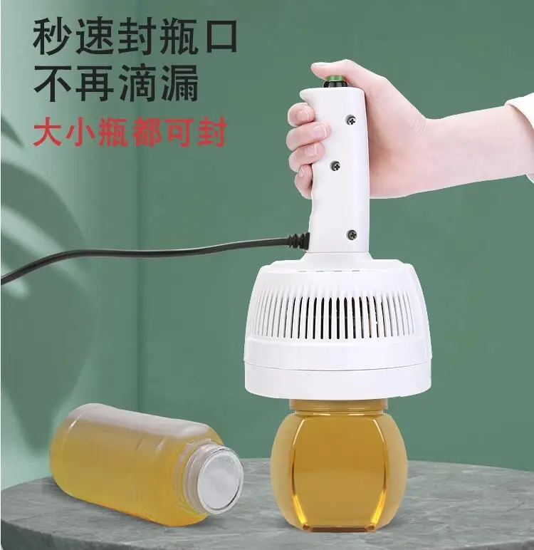 handheld electromagnetic induction sealing machine, large caliber honey bottle medicine bottle aluminium foil sealing machine