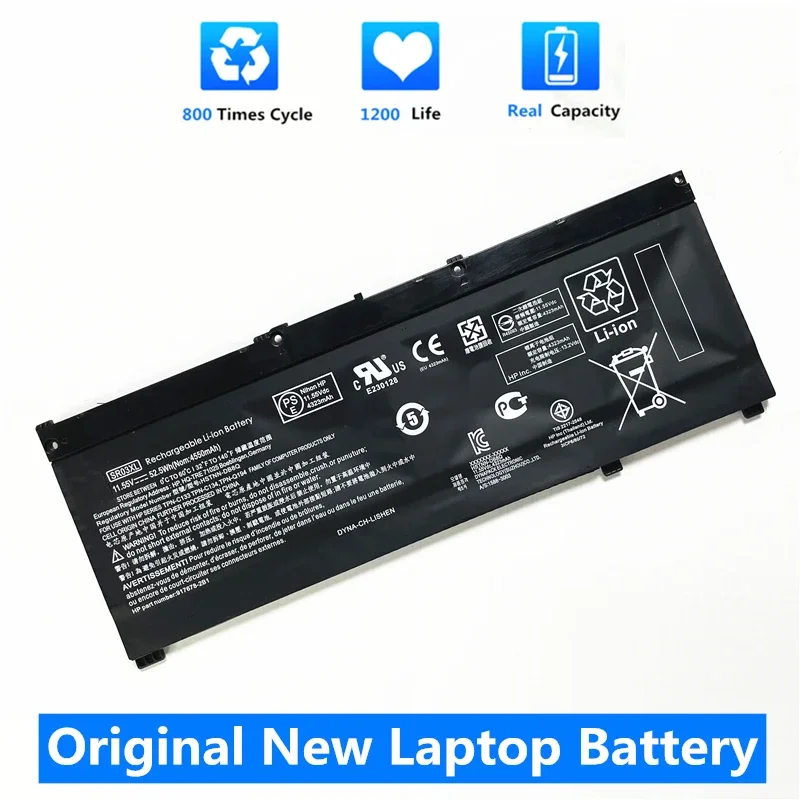Аккумулятор CSMHY SR03XL для HP OMEN Pavilion Gaming