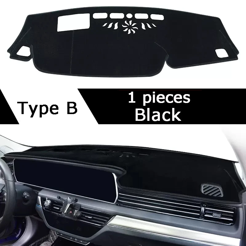 

Коврик для приборной панели Hongqi HS5 2021-2023