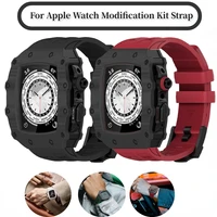 Carbon Fiber Modification Kit Strap For Apple Watch Band 45mm 44mm Rubber Bracelet Wristband For iWatch 7 SE 6 5 4 Mod Kit Belt