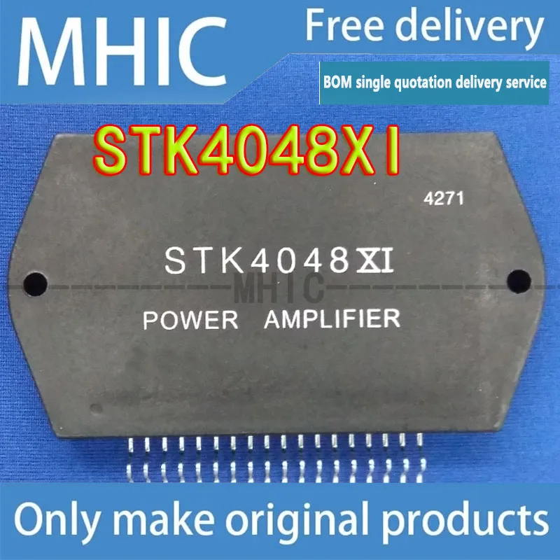 

2 шт./партия, модуль усилителя звука STK4048XI