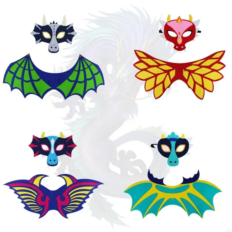 N5KE Детский костюм динозавра плащ маска набор масок для детской вечеринки