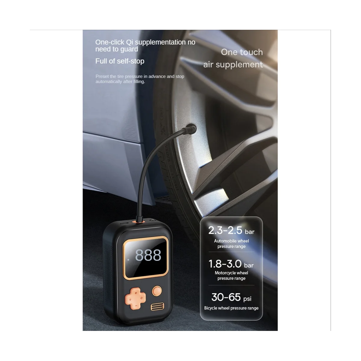 Насос для накачивания шин портативный воздушный насос велосипеда электрический