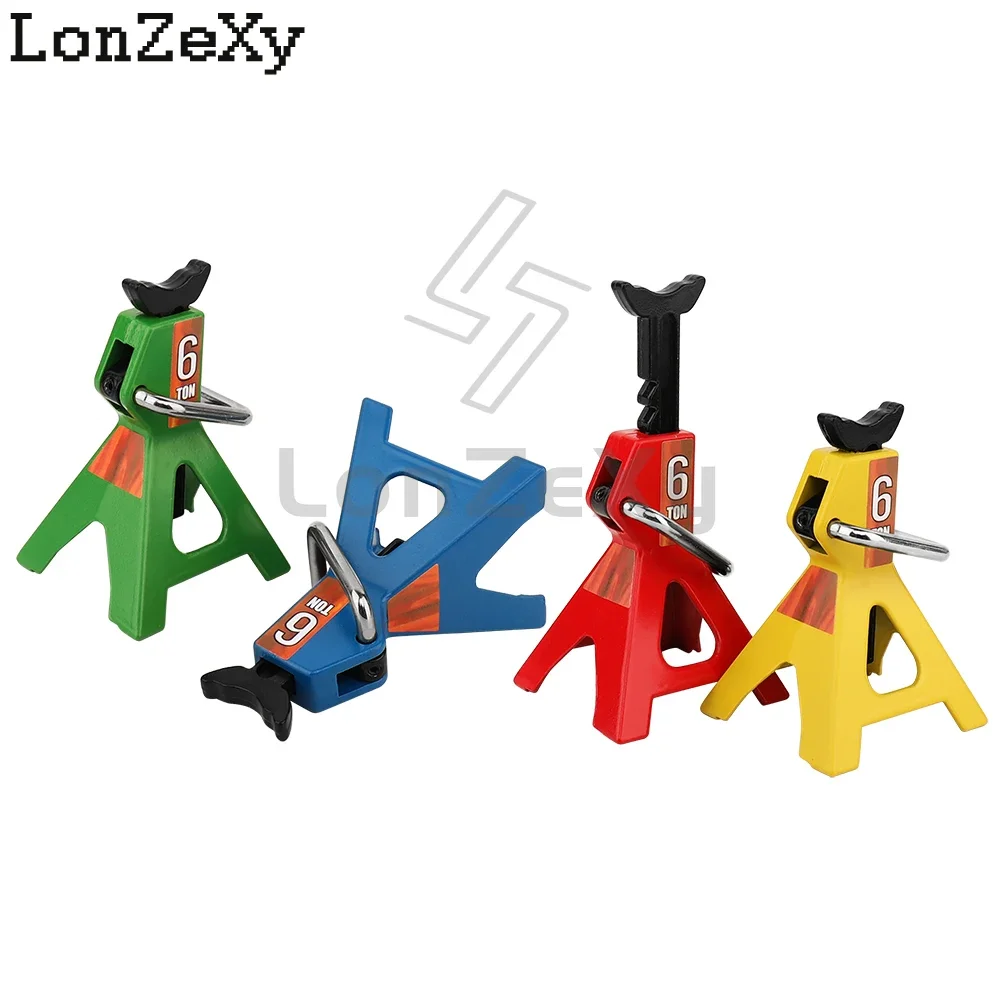 2 упаковки держатель с рамой регулируемые по высоте мини-подставки для домкрата